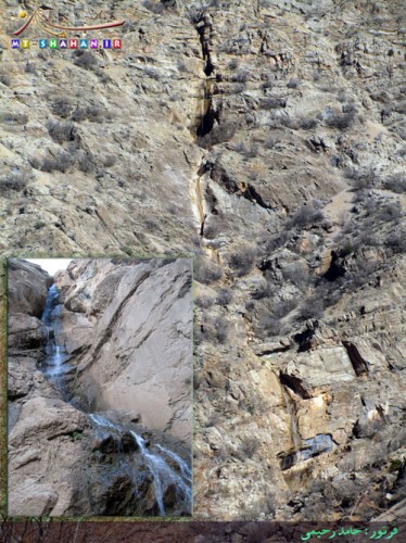 دره حورو ، آبشار طویل و بلند (آبشار اول)